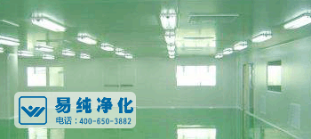 化妝品GMPC認(rèn)證凈化車(chē)間照明.gif